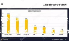 思考一个符合大众和 和5个相关的关键词中本聪币
