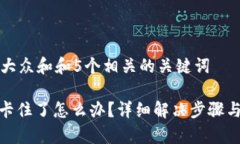 思考一个符合大众和和5个相关的关键词: 小狐狸