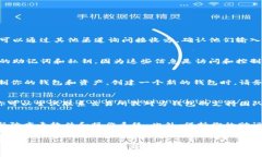 和关键词如下面所示：  如何分享小狐狸钱包 /