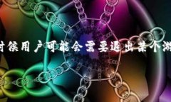 小狐狸钱包是一个广受欢迎的数字资产管理工具