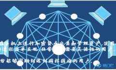 jiaotiMetaMask下载不成功？详细指南及解决方案/j