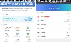   如何关闭小狐狸钱包用户创建功能？ /  guanjia