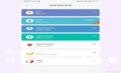 思考一个符合大众和的  小狐狸钱包费用详解：如