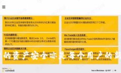 小狐狸钱包作为一种新兴的数字货币钱包，受到