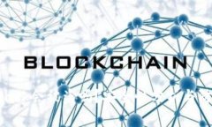 MetaMask会被盗吗？安全性分析与防护技巧