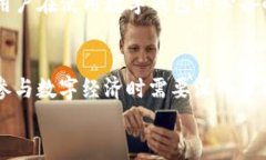 tiaoti手机小狐狸钱包怎么下载/tiaoti  小狐狸钱包