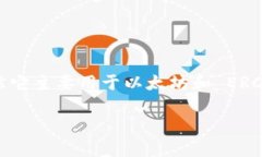 MetaMask 是一个流行的加密货币钱包和去中心化应