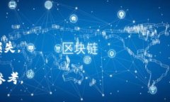   小狐狸钱包里的钱突然没了，怎么办？ /  guan