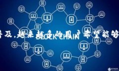 苹果手机能否安装小狐狸钱包的讨论在近年来逐