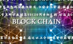 小狐狸的钱包图片是一种非常受欢迎的数字货币