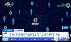 如何解决MetaMask无法连接的问题：完整指南