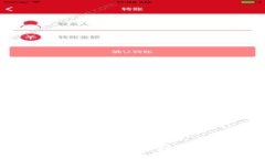 小狐狸钱包支持哪些数字货币存储？