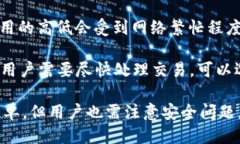   MetaMask 英文读音与使用指南 /  guanjianci MetaMask