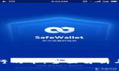 小狐狸钱包发行的币：全面解析与市场前景分析