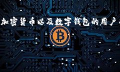 小狐狸钱包怎样绑定中本聪是一个非常实用的主