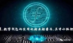 扩展程序怎么添加小狐狸钱包是许多用户在使用