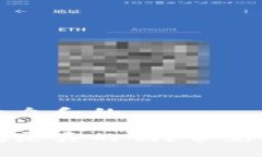 思考一个符合大众和的验证小狐狸钱包是真的吗