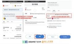如何在手机上注册MetaMask钱包：详细流程和步骤