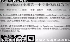   如何通过MetaMask实现赚钱的突破？ / 关键词：