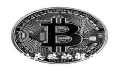 : 小狐狸钱包支付确认失败的解决方案与常见问题