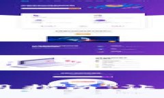  MetaMask小狐狸钱包使用指南：让您的加密资产管