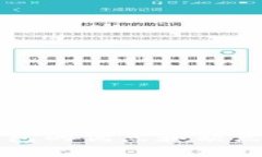 小狐狸钱包的优点和缺点详细分析