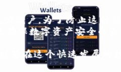 lauotiMetaMask支持哪些币种？全面解析及热门问题解