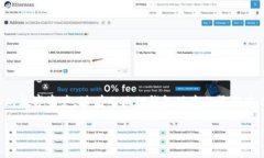 小狐狸钱包 是一款近年来广受欢迎的数字货币钱