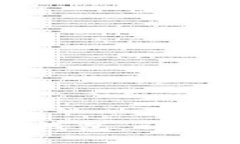 如何下载小狐狸钱包：详细指南与使用技巧