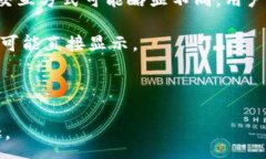 :MetaMask钱包苹果手机版教程 - 完整指南，轻松管