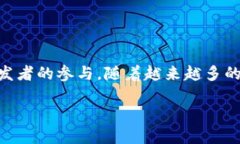 小狐狸钱包链游是一个在区块链技术驱动下，结