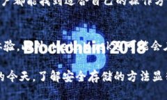 jiaotuMetaMask硬钱包：数字资产的安全之选/jiaotuM