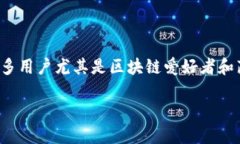 MetaMask 宠物是一种通过区块链技术与数字钱包相