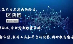   MetaMask如何支持TRC20代币的全面指南 /  guanjianc