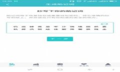 小狐狸钱包（MetaMask）作为一款流行的加密货币钱