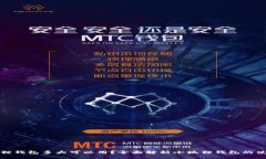 : 小狐狸钱包多大可以用？全面解析小狐狸钱包的