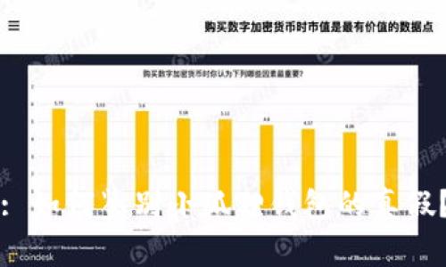 : 如何鉴别小狐狸钱包的真假？