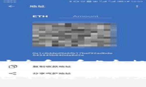 思考一个符合大众和 和5个相关的关键词  

如何在加密钱包中创建新币：完整指南
