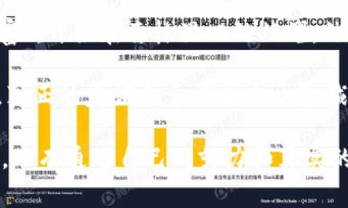 ### 小狐狸假钱包故事内容概括

在一片宁静的森林里，生活着一只聪明但有些狡猾的小狐狸。有一天，小狐狸走过森林的小路，发现了一个看似漂亮的假钱包，里面装着一些零钱和小玩意儿。小狐狸心中暗想，这钱包是个宝贝，自己可以用它来做很多事情，比如买食物、和朋友一起玩耍等。

小狐狸带着钱包回家，开始幻想着用这些钱可以买到美味的食物，或者能换更多的玩具。它把钱包当作自己新的“财富”，开始在森林里四处炫耀。然而，没过多久，小狐狸就发现了自己的错误。它不知道这钱包的真实价值，也不知道它并不能替代真正的工作和努力。

有一天，小狐狸的朋友们发现了它的假钱包，开始嘲笑它。小狐狸意识到，自己不能仅仅依靠外在的假象来获得快乐，真正的友谊和幸福来自于真诚的沟通和共同的努力。于是，小狐狸决定将钱包丢掉，重新回归到诚实的生活中去。

这个故事传达了一个重要的道理：外表的虚华并不能代表真正的价值，过于依赖外部的东西往往会让我们迷失方向，只有通过自己的努力和真实的友谊，才能获得真正的快乐。