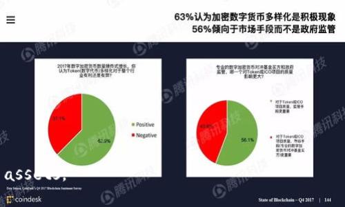 区块链 有钱包吗？

jiaotong区块链/jiaotong是当今科技界最热的话题之一，它不仅仅是虚拟币的保障机制，更是多种创新应用的基础。那么，关于区块链，人们常常会问，是否存在钱包？答案是肯定的，区块链世界中有多种形式的钱包，它们是存储、接收和发送数字资产（如比特币，以太坊等）的重要工具。在这篇文章中，我们将深入探讨区块链的br钱包，它们的类型、工作原理、安全性以及使用方法等关键方面。

区块链, 钱包, 数字资产, 安全性, 交易/guanjianci

### 什么是区块链钱包？

首先，我们要明确区块链钱包的定义。数字货币钱包是一种用于存储和管理数字资产（如比特币、以太坊等）的工具。尽管它被称作“钱包”，但实际上并不存储货币本身，而是管理与之相关的区块链地址和私钥。通过这些工具，用户可以进行资产的接收、发送和管理。

### 区块链钱包的类型

区块链钱包可以分为多种类型，主要包括以下几种：

1. **热钱包 (Hot Wallet)**  
   热钱包是链接互联网的钱包。由于它们的在线特性，热钱包便于交易和访问，通常用于频繁交易的用户。尽管热钱包方便，但它们的安全性相对较弱，容易遭受黑客攻击。

2. **冷钱包 (Cold Wallet)**  
   冷钱包指的是不连接互联网的钱包，如硬件钱包和纸钱包。由于冷钱包不易受到网络攻击，它们被认为是最安全的存储方式，通常用于存储大额资产或长期持有的投资。

3. **软件钱包**  
   这类钱包可以在电脑或手机上运行，分为桌面钱包、移动钱包等。软件钱包则结合了热钱包的便利和冷钱包的相对安全，但相较于专用硬件钱包，其安全性稍差。

4. **托管钱包 (Custodial Wallet)**  
   由交易所或第三方机构提供的钱包，用户无需管理私钥，这对于不熟悉技术的投资者非常方便。然而，用户必须信任托管方的安全性。若托管方遭遇安全问题，用户可能会面临损失。

### 区块链钱包的工作原理

区块链钱包的核心是私钥和公钥体系。每个用户的钱包都与一组密钥相对应。公钥方便于接收资产，私钥则用于授权举动，如发送资产。用户通过公钥接收区块链上的数字货币，而通过私钥来签名交易，确保交易的合法性。

当用户想要接收资产时，提供给对方的地址实际上是公钥的一个哈希值。而当用户需要发送资产时，余额会根据交易记录在区块链上进行更新，交易信息亦会被更新、传播至网络，每个节点会验证交易的合法性，并将其记录到区块中。

### 区块链钱包的安全性

安全性是区块链钱包至关重要的特性之一。即便是使用最好的钱包，用户也需要遵循一定的安全措施，以保护自己的资产。

1. **私钥管理**  
   始终保持私钥的安全不透露给他人。如果私钥泄露，黑客即可控制用户的所有资产，导致资产损失。因此，推荐使用冷钱包管理大额数字资产，从而减少风险。

2. **选择信誉良好的钱包**  
   选择有良好声誉的钱包提供者是关键。用户应尽量避免使用不知名的小平台，以免遭遇骗局。在交易前，企业的背景调查也非常重要。

3. **开启双重认证**  
   双重认证是增加安全性的重要措施。通过手机短信或应用程序生成的动态验证码可以有效增加用户账户的安全保障。

4. **定期备份**  
   对钱包的定期备份可以在设备丢失或损坏的情况下帮助用户恢复资产。此外，备份应存放在安全的地方，确保数据的隐私性。

### 如何使用区块链钱包？

使用区块链钱包的基本步骤通常包括以下几个方面：

1. **选择钱包类型**  
   根据用户的需求选择适合的钱包类型，无论是热钱包、冷钱包还是托管钱包，每种类型各有优势与劣势，需根据安全需求与使用频率权衡选择。

2. **下载或购买钱包**  
   对于软件钱包，用户可以在相应平台下载。硬件钱包需要在正规的交易网站购买，以确保安全性。

3. **生成钱包地址和私钥**  
   根据所选钱包，生成相应的公钥和私钥。务必要妥善保管私钥。

4. **接收和发送资产**  
   用户可以通过公钥或相应的地址接收数字资产。而在发送资产时，需要输入接收者的地址并签署交易，完成后则需要等待区块链网络确认交易。

5. **实时查看余额**  
   大部分钱包具备实时查看资产余额的功能，用户能够随时监控资产动态。

### 疑问解答

#### 问题一：区块链钱包会不会丢失资金？

区块链钱包丢失资金的情况确实存在，主要原因包括用户私钥的泄露、交易所的黑客攻击、或是用户本身的错误操作。

1. **私钥泄露**  
   私钥是访问用户钱包的唯一凭证，一旦泄露，黑客可轻而易举地掌握用户的所有资产。如用户不小心将私钥透露给他人，或是使用不安全的网络连接导致私钥被窃取，都会造成资产的丢失。

2. **黑客攻击**  
   尽管区块链技术本身被认为是安全的，但部分交易所和钱包服务商的安全性可能不高，如果黑客攻击成功，则用户资产会存在风险。因此，选用知名的、有良好历史记录的钱包服务商是非常必要的。

3. **操作失误**  
   用户在操作中可能存在失误，比如将资产转账到错误的地址或者操作不当等。不过，有些交易信息可在区块链上永久查阅，用户仍可寻求追回。

#### 问题二：如何确保区块链钱包的安全？

确保区块链钱包的安全，可以从多个方面入手：

1. **强密码**  
   选择一个强密码，并定期更改。包括大写字母、小写字母、数字和符号，这样密码将更加安全。

2. **启用双因素认证**  
   几乎所有安全性较高的钱包都支持双因素认证，这样即使密码被盗，没有手机短信或双因素身份验证代码，也无法进入账户。

3. **使用冷钱包存储大额资产**  
   对于大额资产而言，优先考虑使用不连接互联网的冷钱包进行存储，以减少被黑客攻击的风险。

4. **备份私钥**  
   用户应定期备份钱包和私钥，并将备份存储在安全的位置。这样就算设备丢失了，也能恢复资产。

#### 问题三：区块链钱包的使用有多复杂？

许多用户一开始可能会觉得使用区块链钱包比较复杂，但实际操作并不如想象中困难。一般来说，钱包的使用步骤如下：

1. **下载并安装钱包软件**  
   如选择热钱包，用户可以在其官网或应用商店下载并安装。硬件钱包则需要根据说明进行操作。

2. **创建新钱包或导入旧钱包**  
   如果是新用户，通常需创建新钱包，过程中会生成一组私钥和助记符，务必记录并妥善保管。

3. **进行操作**  
   用户可以轻松地通过钱包的界面进行接收和发送资产。正常情况下，钱包 app 会引导用户完成交易。有任何疑问都可以参考其帮助文档或者社区论坛。

#### 问题四：如何选择适合的区块链钱包？

选择合适的区块链钱包应考虑多个因素：

1. **使用需求**  
   若频繁进行交易，热钱包会更加合适；若是长时间持有资产，冷钱包则是理想之选。

2. **安全特性**  
   应选择具备良好反馈和安全功能的钱包，最好是经过社区验证且具有良好口碑的项目。

3. **用户体验**  
   钱包的界面设计、操作便捷性等因素可影响用户的使用体验; 简洁易操作的界面可以降低新手的学习成本。

4. **资产支持情况**  
   确保钱包支持用户所需的数字货币种类，部分钱包可能仅支持特定的代币。

#### 问题五：区块链钱包的手续费是怎样计算的？

使用区块链钱包进行交易时，用户需要承担一定的手续费。手续费通常包括以下几个方面：

1. **网络手续费**  
   在区块链中，每笔交易需要支付矿工的手续费，这部分费用由网络根据交易的复杂程度和网络当前负载情况来确定。

2. **钱包服务费**  
   某些第三方钱包服务商会根据用户的交易金额或每笔交易收取一定的手续费。使用前，用户应了解清楚相关费用。

3. **交易时机对手续费的影响**  
   在网络交易拥挤时，用户可能需要支付更高的手续费来确保交易更快被确认。在网络相对较空闲的时段，支付的手续费通常会较低。

总之，区块链钱包是数字资产管理必不可少的工具，用户在选择和使用时需保持警惕与谨慎。通过遵循安全措施与注意事项，用户能够高效使用区块链钱包，保护 valuable assets。
