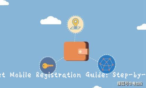 : Metamask Wallet Mobile Registration Guide: Step-by-Step Instructions