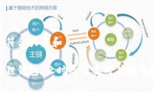 思考一个符合大众和

正版小狐狸钱包：让时尚与实用并存的完美之选
