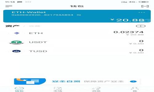 兔子钱包：区块链技术赋能数字资产的安全与便捷