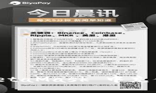 : 如何在 MetaMask 中充值: 完整指南