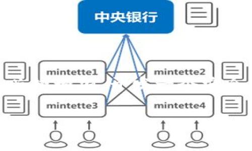 区块链钱包开发平台APP是一个日益增长的重要话题，尤其是在数字货币和去中心化金融（DeFi）逐渐成为主流的今天。随着人们对加密货币的兴趣增加，开发一个安全、用户友好的区块链钱包APP变得尤为重要。在这篇文章中，我们将探讨区块链钱包开发的基本概念、步骤、技术、市场需求，以及可能遇到的挑战。

区块链钱包开发平台APP概述
