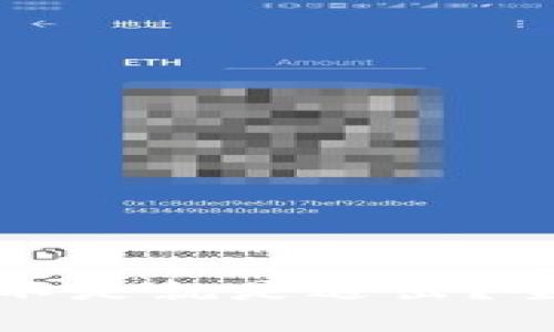 小狐狸钱包注销是不是就是退出？全面解析与用户指南