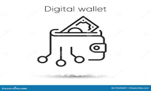 建行数字钱包内测：探索金融科技的未来