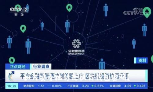 如何安全地修改微信钱包密码？