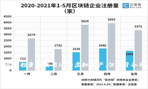 数字货币钱包被封是许多用户在使用数字货币进行交易时可能遇到的一个问题。随着数字货币的普及，越来越多的人开始投资和使用这些虚拟资产。但由于各种原因，数字货币钱包被封的现象也时有发生。本篇文章将对这个问题进行深入探讨，并解答用户可能出现的一些疑问。

数字货币钱包被封的原因及解决方案