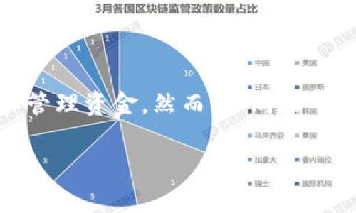 数字钱包作为一种便捷、安全的支付方式，已经逐渐融入了我们的日常生活。越来越多的人选择通过数字钱包进行购物、转账和管理资金。然而，不同的平台和服务提供商对开通数字钱包的要求各不相同。接下来，我们将探讨开通数字钱包的基本要求，以及相应的流程和注意事项。

数字钱包开通要求全解析：轻松上手，快速享受电子支付